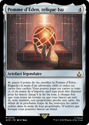 6a0a4ddd-9e19-47b3-973f-2bcfff2d5e9a Apple of Eden, Isu Relic