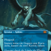 Consecrated Sphinx