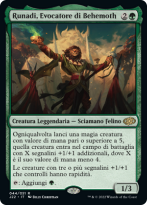 6a3c7a1e-8edb-43aa-be61-6316efa080a4 Runadi, Behemoth Caller