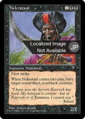 6a4406ba-64ca-474e-b680-70246ae483d5 Nekrataal