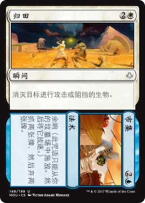 6a80bc27-067e-4f69-af95-fb0b721c7afb Farm // Market