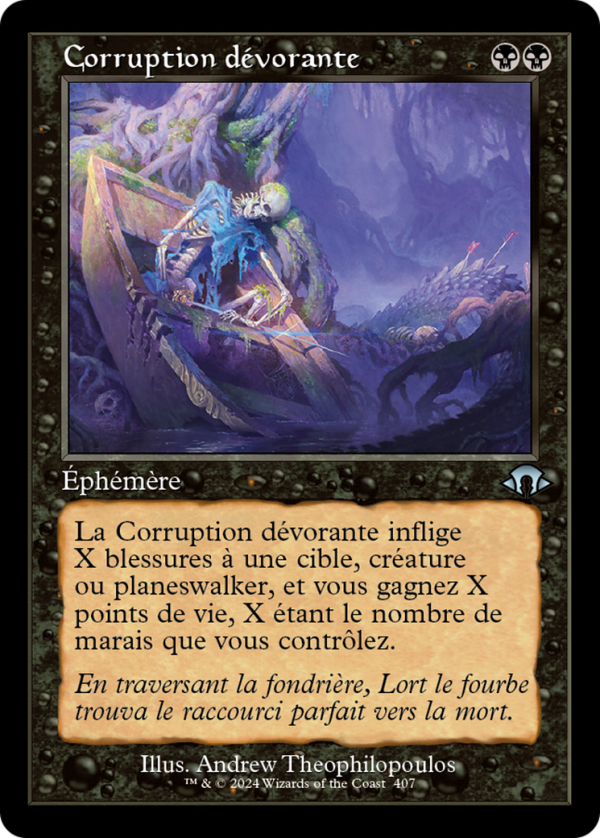 Consuming Corruption