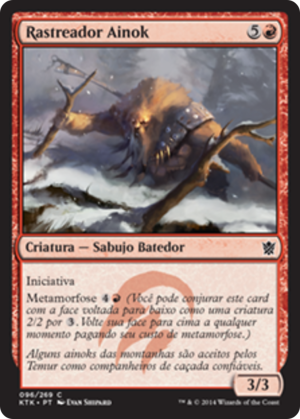 6a8933da-156e-46bf-8661-4821aeb9b088 Ainok Tracker