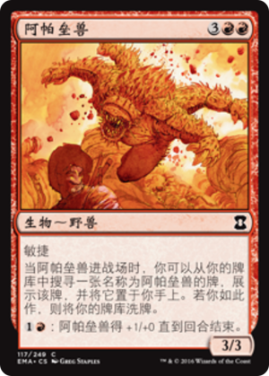 6b00f344-70d4-4b83-aad7-22cf0dfd7ae9 Avarax