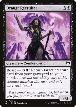 6b0fe66b-0067-4e5c-9b3a-b014b2f0daf2 Draugr Recruiter