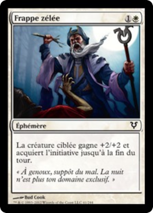 6b1378d2-9f8a-467c-bab2-b7a49f65751d Zealous Strike
