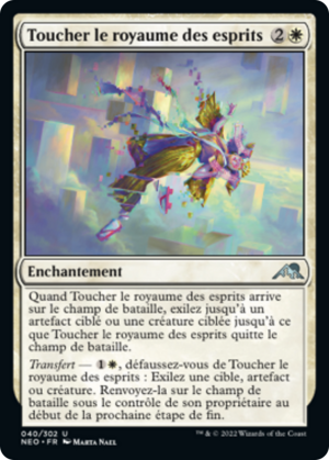 6b1bbe66-3952-4a7e-bd7c-8628ce1308b8 Touch the Spirit Realm