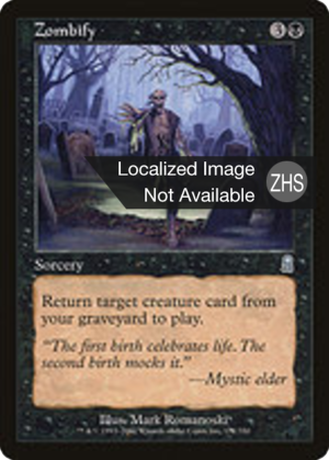 6b3c52fd-534a-432b-bf64-3905c11dfa37 Zombify