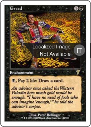 6b45182f-d33a-4b47-b898-0bbe572709b1 Greed