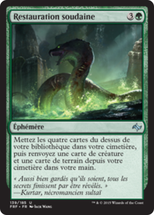 6b6633db-fed3-40bb-bfcd-3f2a1f0b3825 Sudden Reclamation