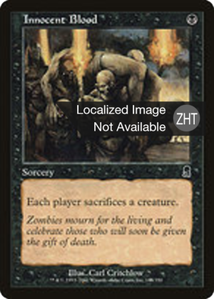 6b6aa972-3b07-46b4-88af-2d54ad908a7c Innocent Blood