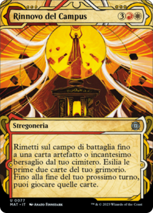 6b72fc9a-29cf-4ded-8b2d-ceae6c4369fe Campus Renovation