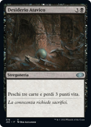 6b7ed5ef-987b-4d76-bcf0-b3e00a87cce6 Ancient Craving