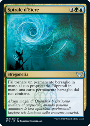 6ba1fd14-e9fe-4445-b16b-8686a8340f63 Aether Helix