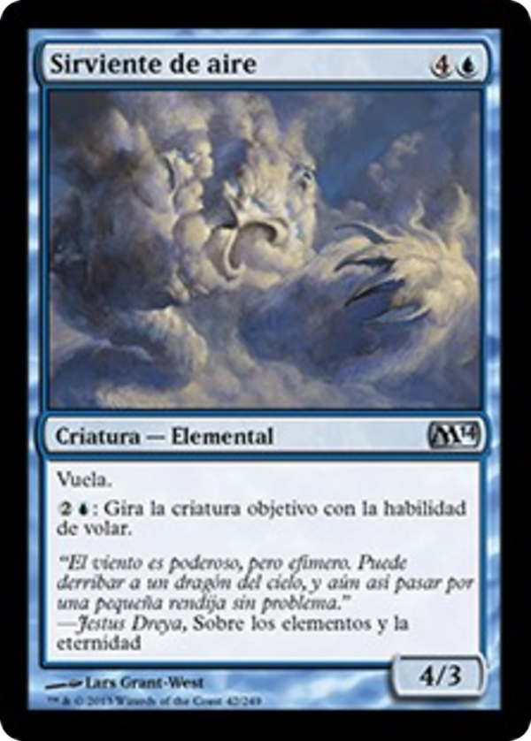 Air Servant