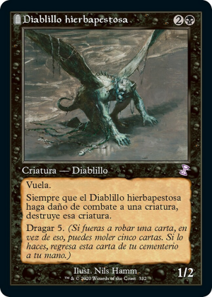 6bc5bb9e-1cf7-4985-9fcf-728f96de4f80 Stinkweed Imp