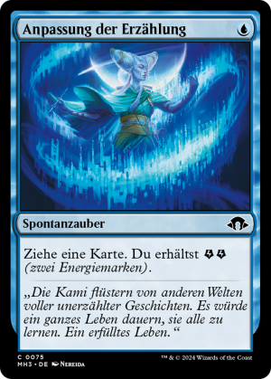 6c2bb858-b6ef-4a48-85bc-193abeb62626 Tune the Narrative