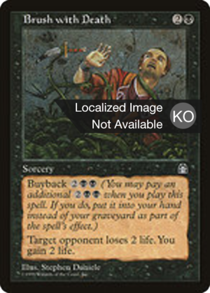 6c428b1c-25a4-4d0e-aaae-0e02a476d1e2 Brush with Death