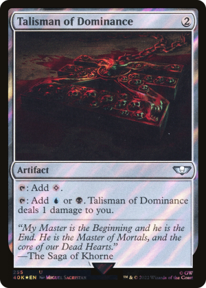 6c42fc2f-f661-4f7d-9f1d-aab3315f6250 Talisman of Dominance
