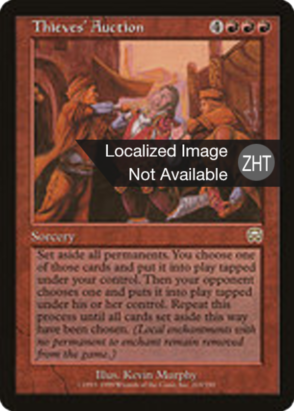 Thieves' Auction
