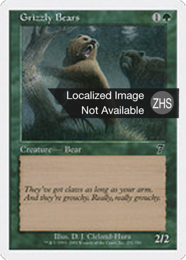 6c9b4464-681f-468f-96a6-30a21b4ce26b Grizzly Bears