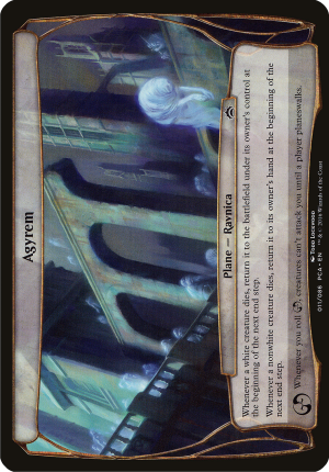 6caf8b21-1807-442c-a461-c89c7591df70 Agyrem