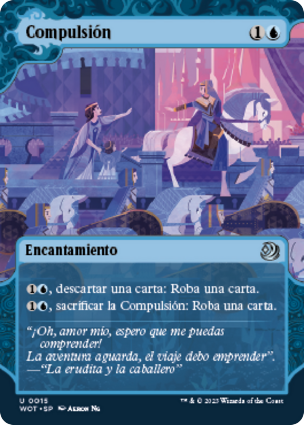 6cb7e280-a191-483a-85c0-7345d845af75 Compulsion