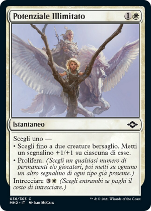 6d262570-4a6d-45b8-98ec-3140ac19164f Unbounded Potential