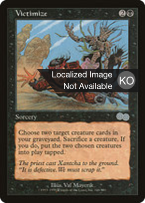 6d2de003-1215-4975-afcd-512a9133aa64 Victimize