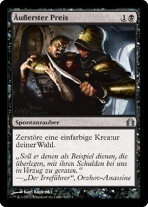 6d4e9603-24b1-4108-8f40-a34890ce672c Ultimate Price