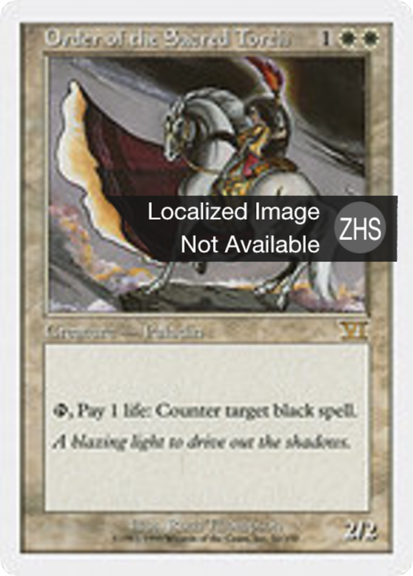 6d5c9645-ac9d-4fbf-a994-be392732bb5a Order of the Sacred Torch