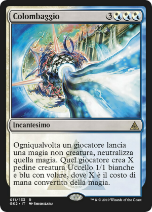 6d671553-9bb6-440e-b645-0030eeb2e7df Dovescape