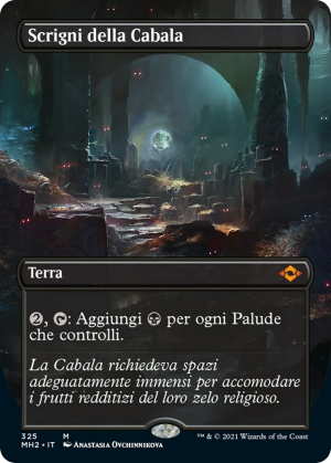 6d879d23-9b5b-4a64-912f-c07b056347cf Cabal Coffers