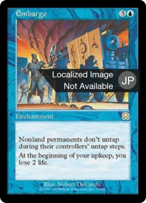 6d9646ea-9ca2-4554-a1e7-d043fc89e46e Embargo