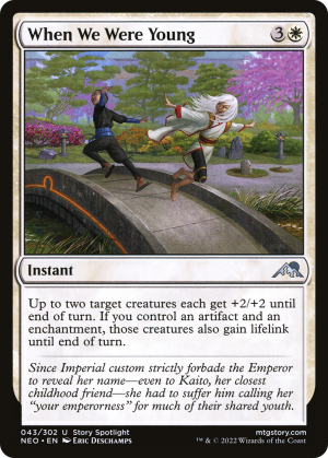 6db14cb8-9ff8-41ee-a733-4f1130e73b29 When We Were Young