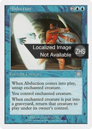 6dc1c081-034e-4084-a7f7-07f9b2af7d27 Abduction