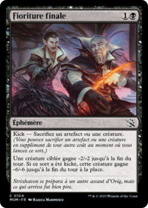 6dd1d8f1-bfc6-465e-a99d-a4bbbbc59104 Final Flourish