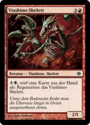 6de8a1cb-e862-4429-95c3-4a425abfd7cd Viashino Skeleton