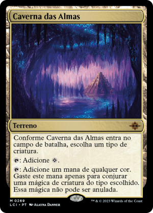 6df12a6c-cbb2-4322-bd64-ebd2fee45e13 Cavern of Souls