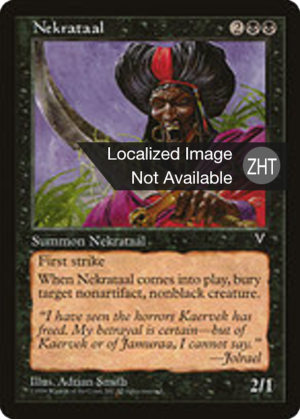 6e24283f-8e29-4fdf-ada3-57f2c5f415bf Nekrataal