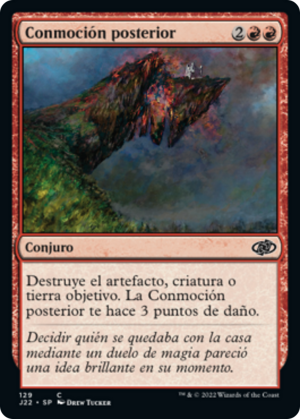 6e297bce-c081-40fe-a3cf-cd4f7f96fb7c Aftershock