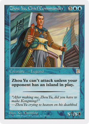 6e2cf83b-417d-41ca-8e65-86aa65180c40 Zhou Yu, Chief Commander