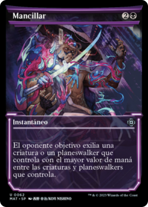 6e2e1d10-8aa7-4a25-9c70-101045f55387 Blot Out