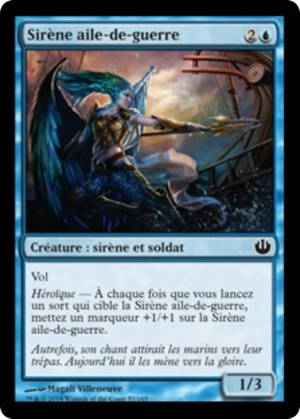 6e464cbb-10b4-4b12-a96f-6fe9b53b1d41 War-Wing Siren