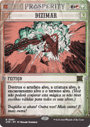 6e509482-9f07-4774-bf4d-bfcc96a887dc Decimate