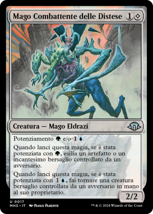 6e6d0715-5945-4167-b13c-e2417f231e21 Wastescape Battlemage