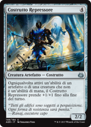 6e76b892-65b3-4447-8844-f056da5bae70 Crackdown Construct