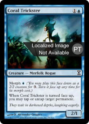 6e820576-b322-42b8-bfd4-dfe89fda52cc Coral Trickster