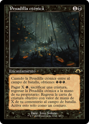 6e898ce0-0b59-423a-80f9-ba0d835c8ef0 Chthonian Nightmare