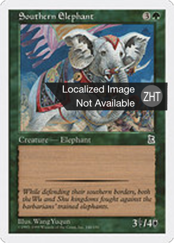 6e8bc21d-4608-4a86-b0c8-6d9fab022e84 Southern Elephant